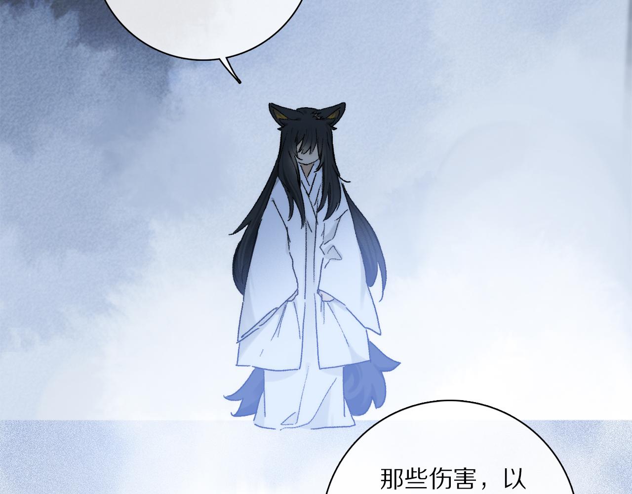 第72话 迟到的宣泄108