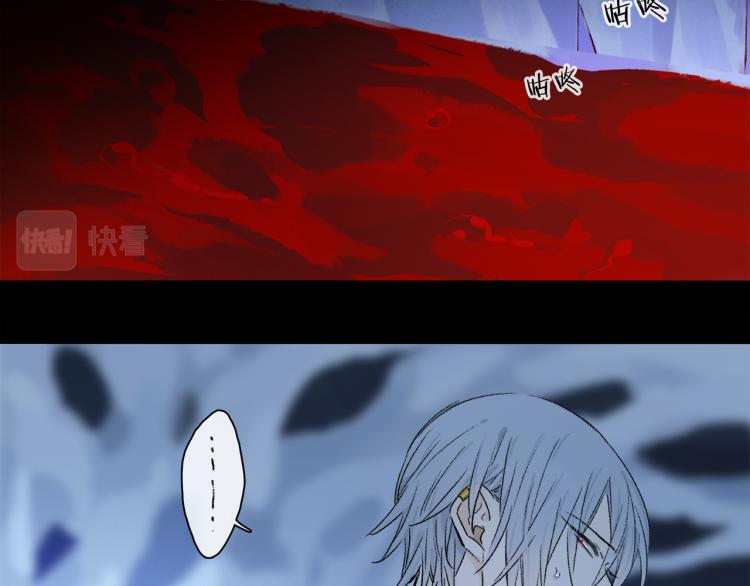 第48话 相信7
