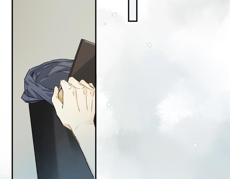 第17话 讨厌人类？64