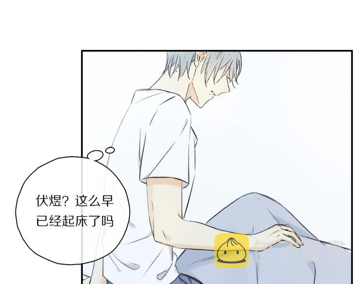 中秋特别篇：迷你狐出没！34