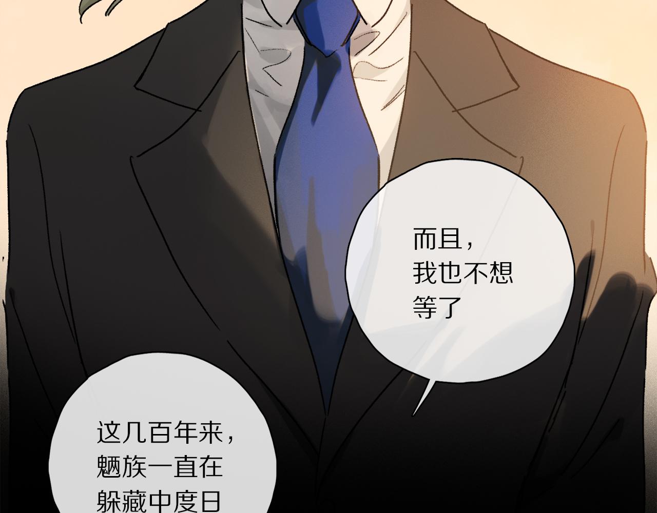 第64话 尘封的记忆63