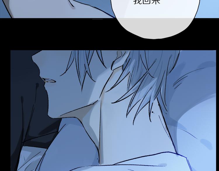 第35话 代价？101