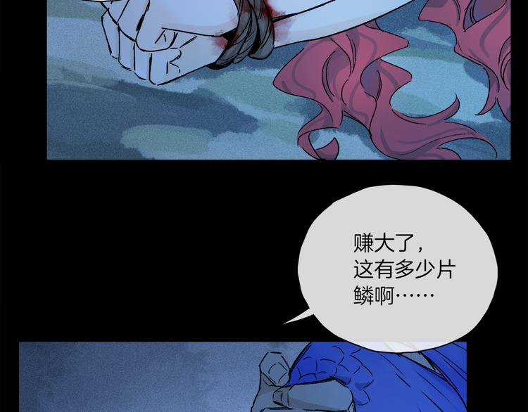 第26话 约定39