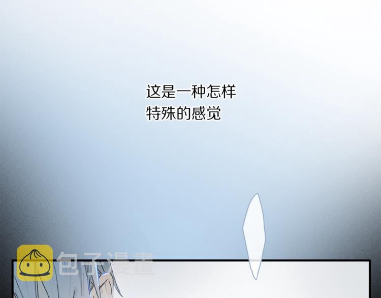 第43话 输送精气的时间~21