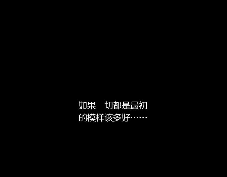 第42话 信物33
