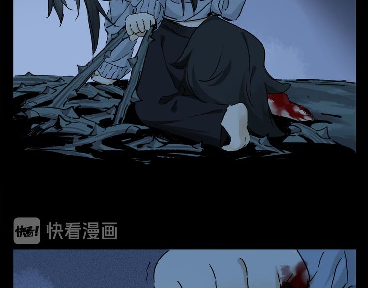 第22话 归处39