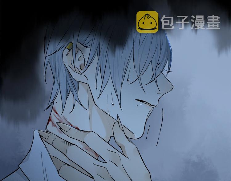 第6话 断臂85