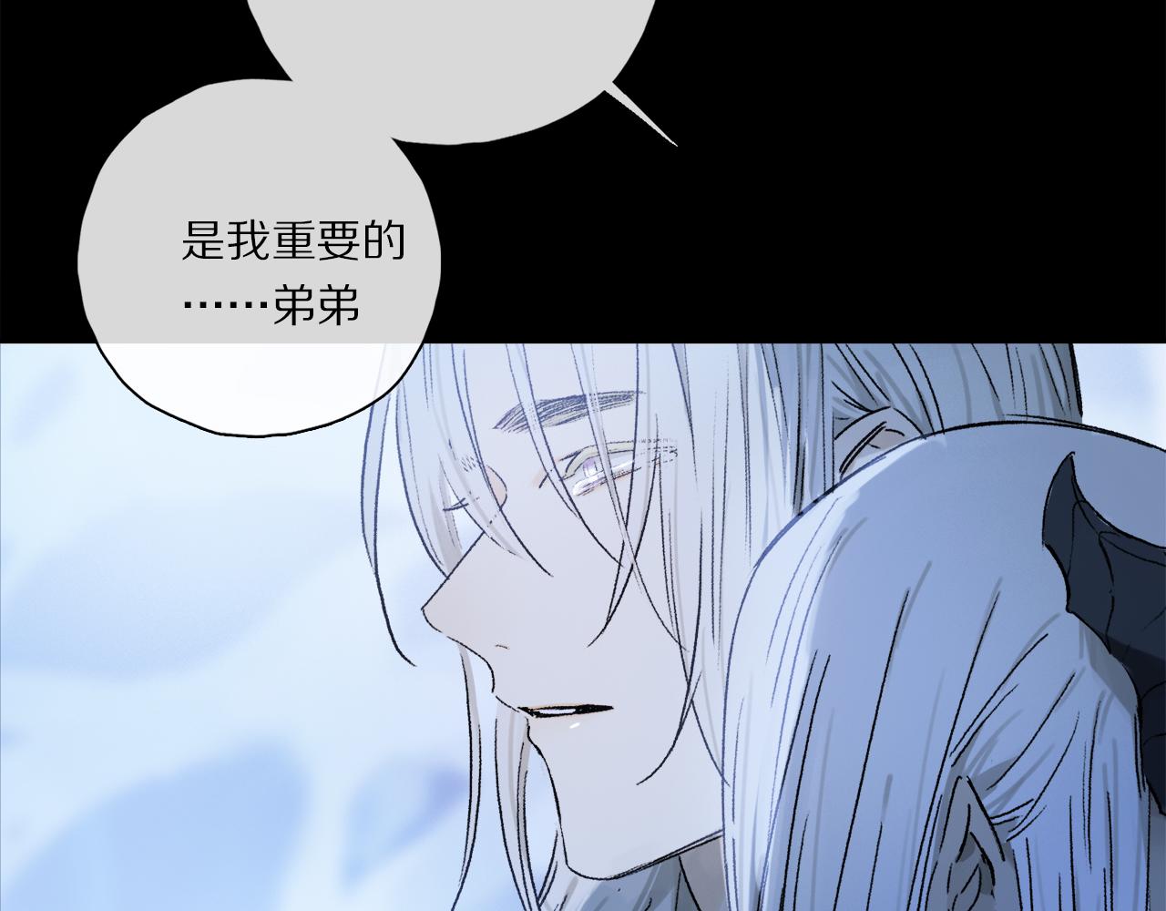 第57话 癫狂之人46