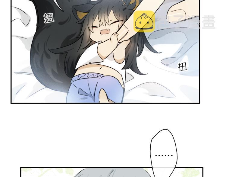 中秋特别篇：迷你狐出没！44
