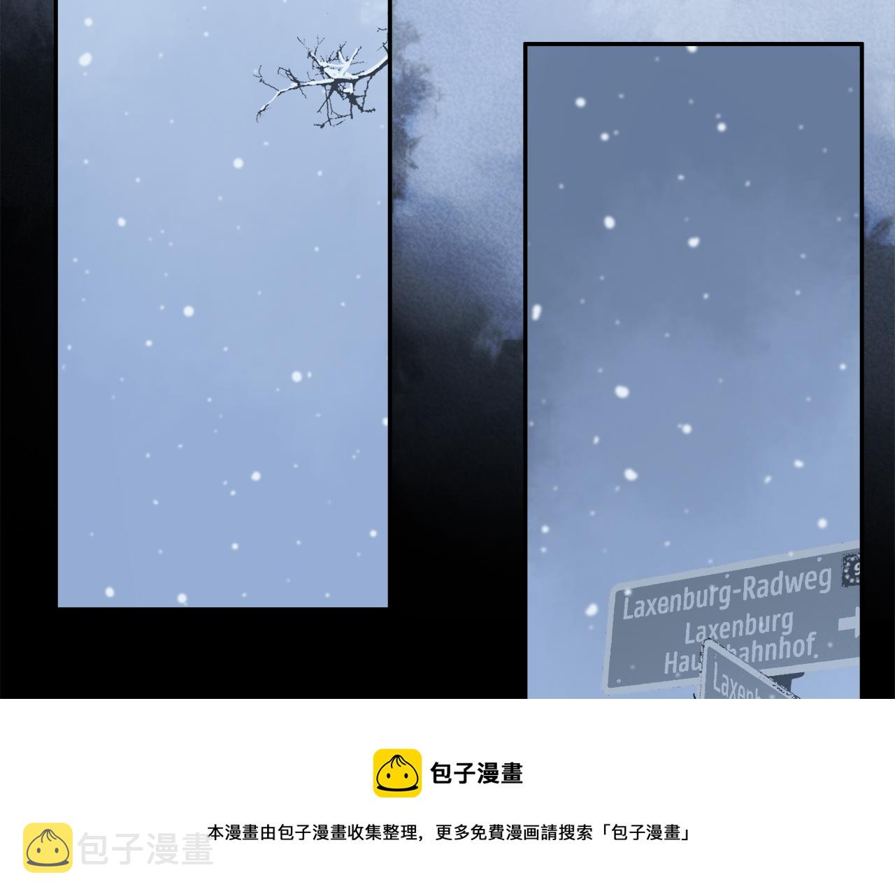 第85话 夏邱场合： 不许骗人98
