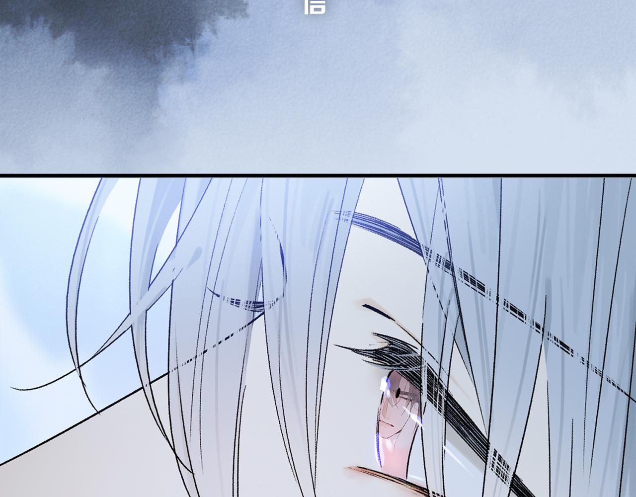 第49话 信念86