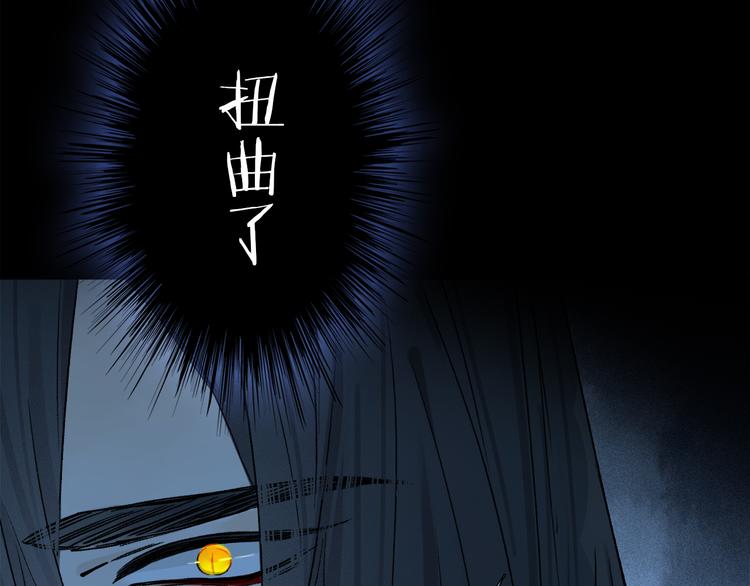 第19话 重逢62