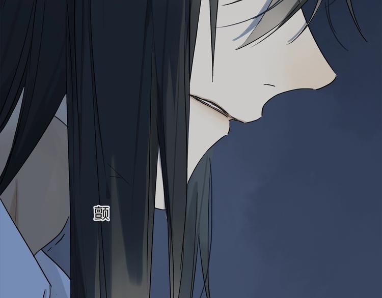 第48话 狂欢之前26