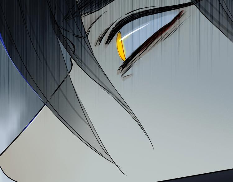 第2季 第3话 谎言15