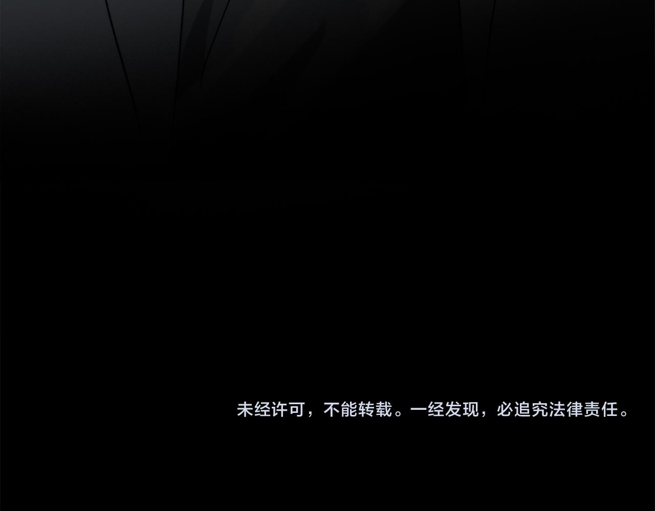 第70话 唯一112