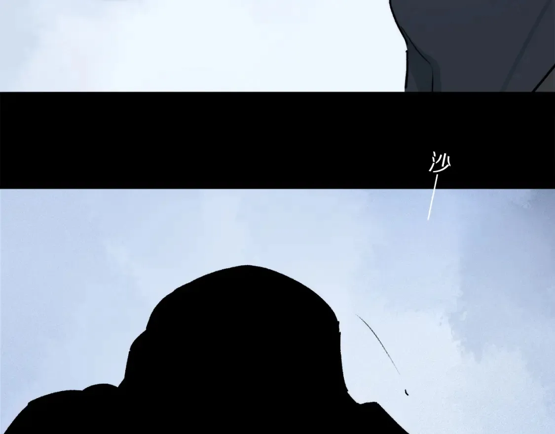 第88话 一百年之后…106