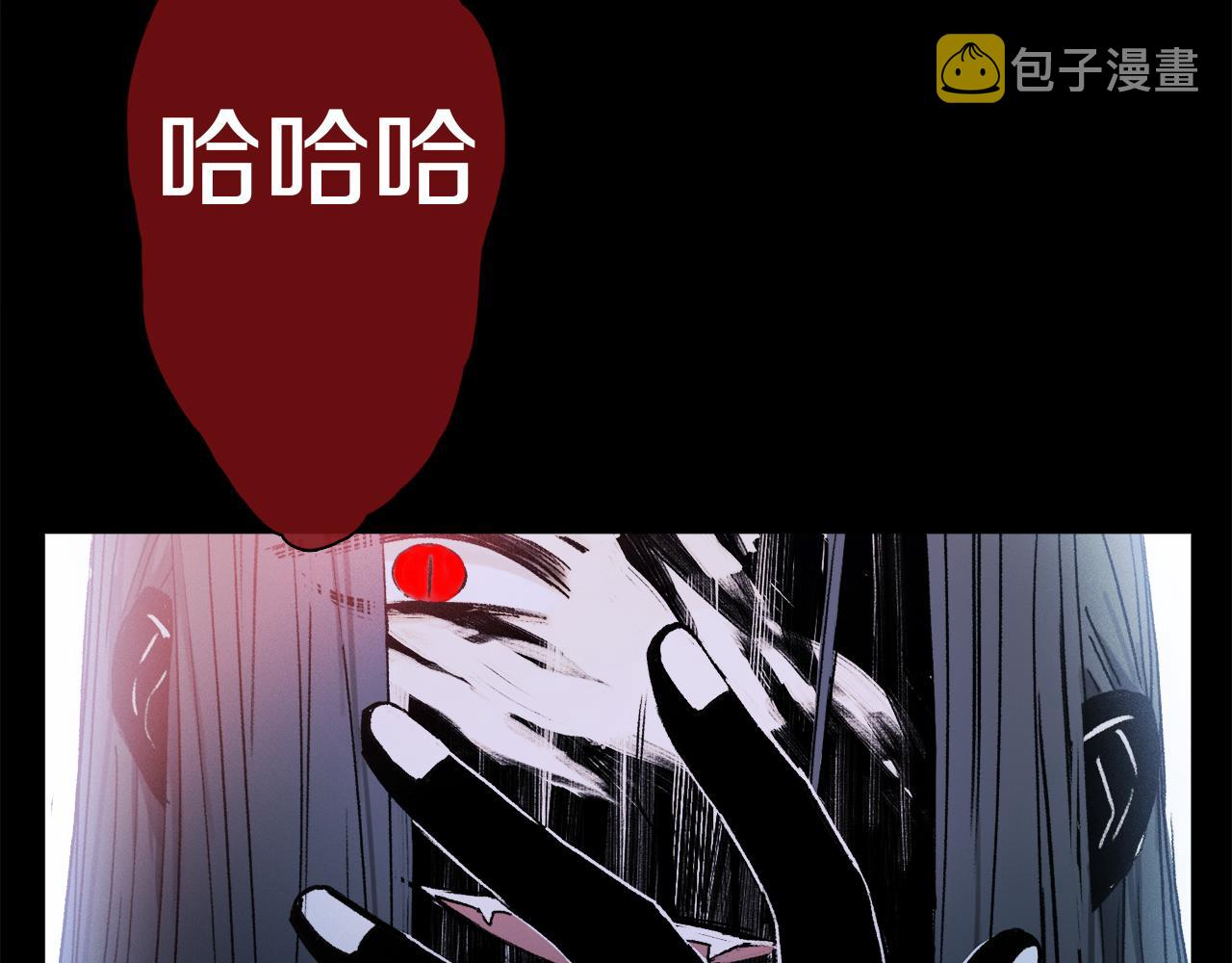 第57话 癫狂之人71