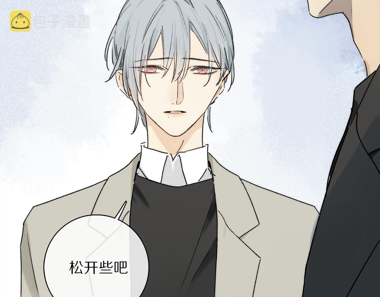 第71话 忘了，也好…40