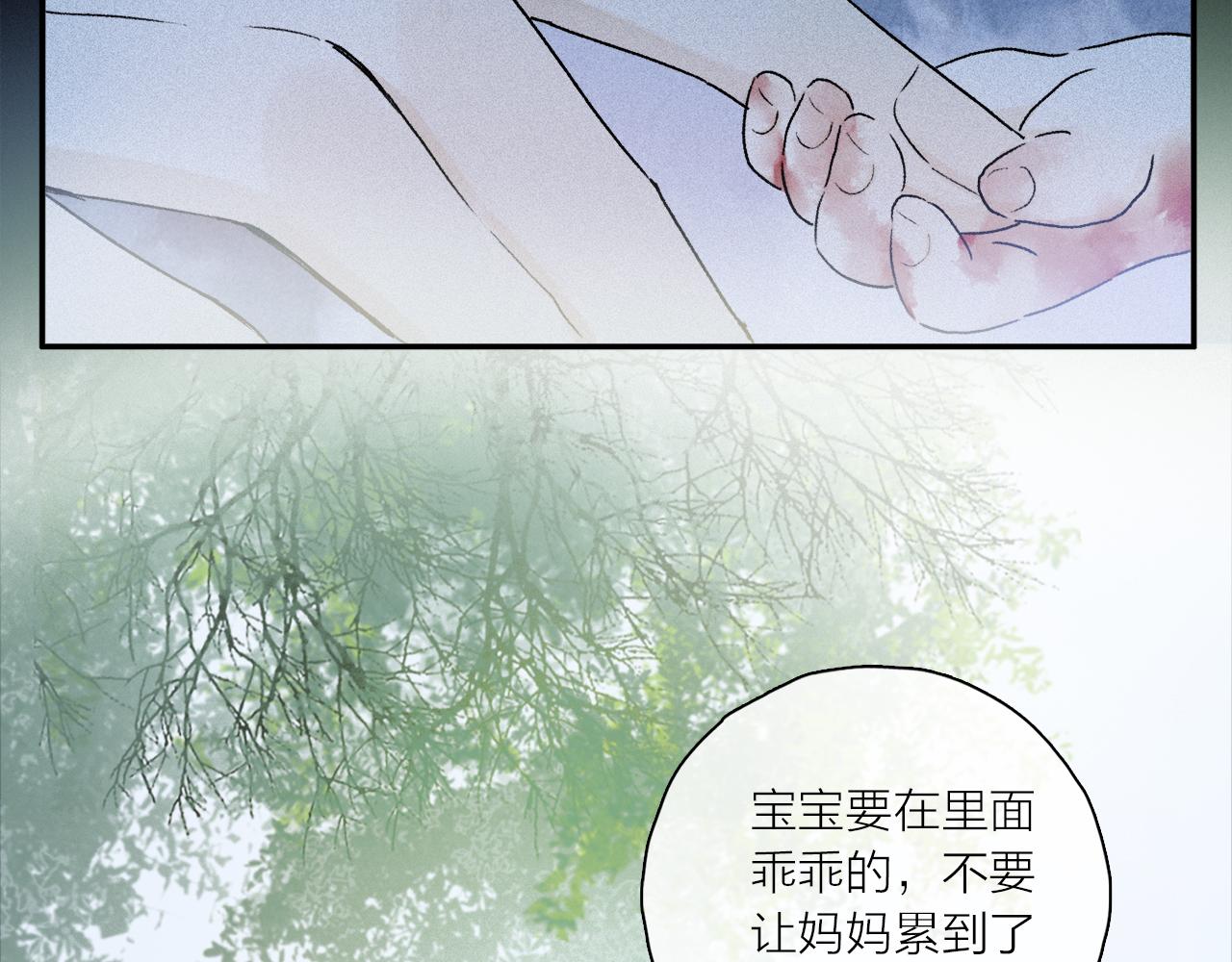 第59话 结束之时93