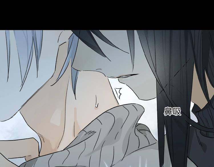 第43话 输送精气的时间~46