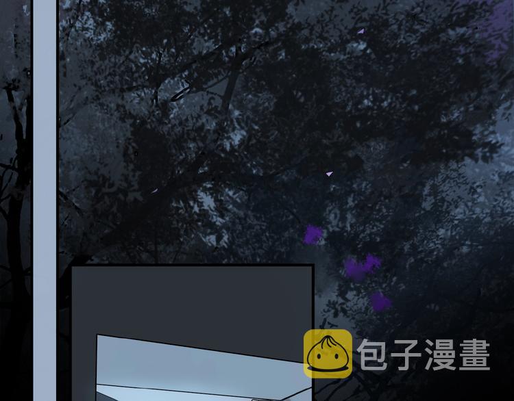 第31话 我的人呢？65