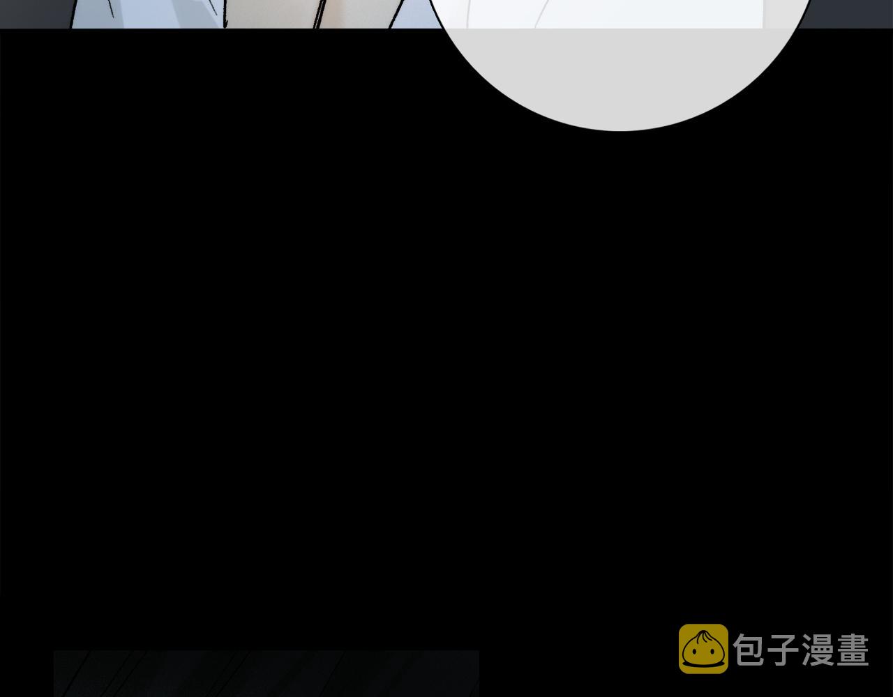 第76话 主仆场合：还好没有失去你112