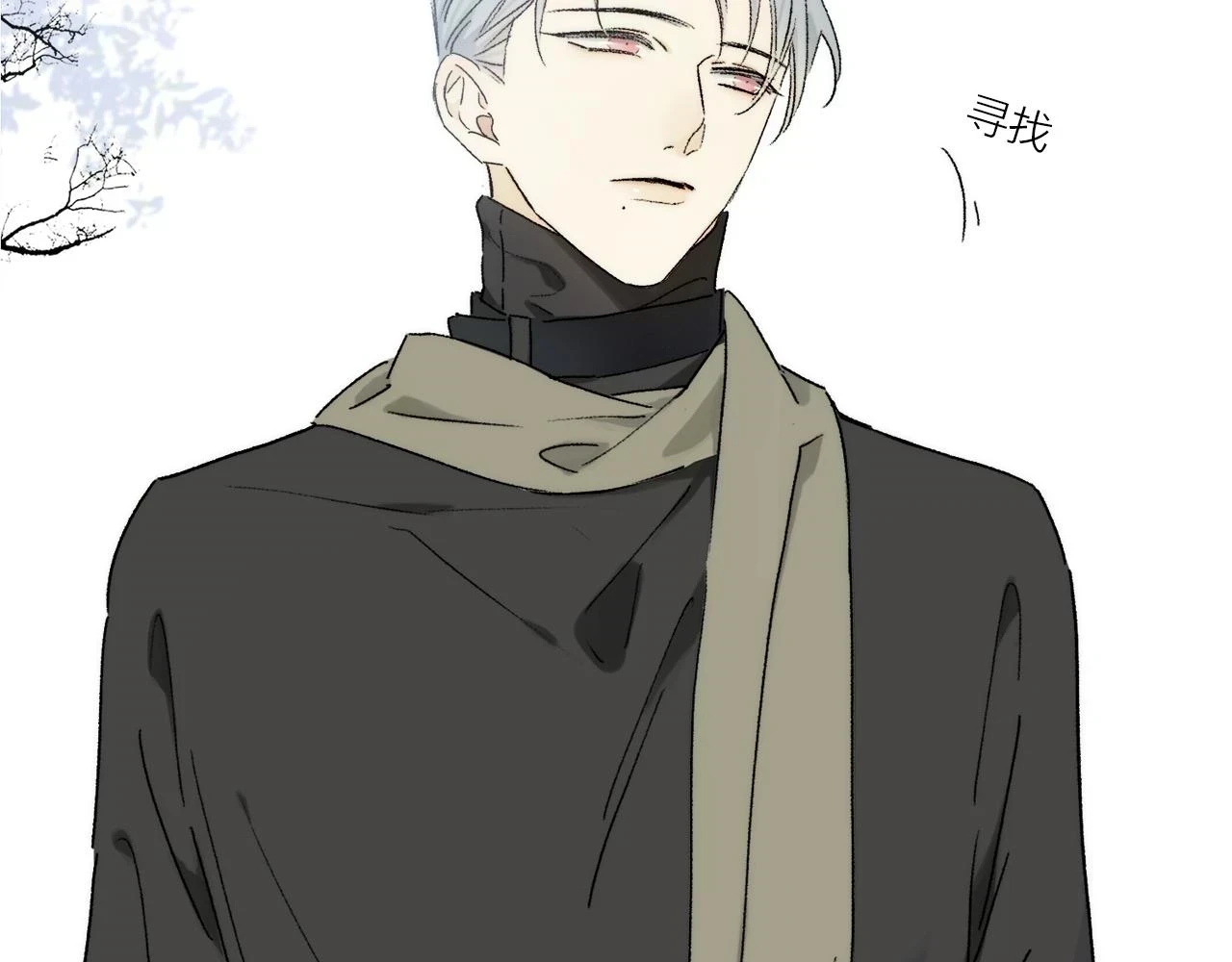 第89话 轮回9