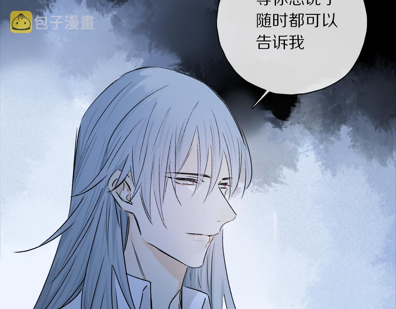 第54话 再见21