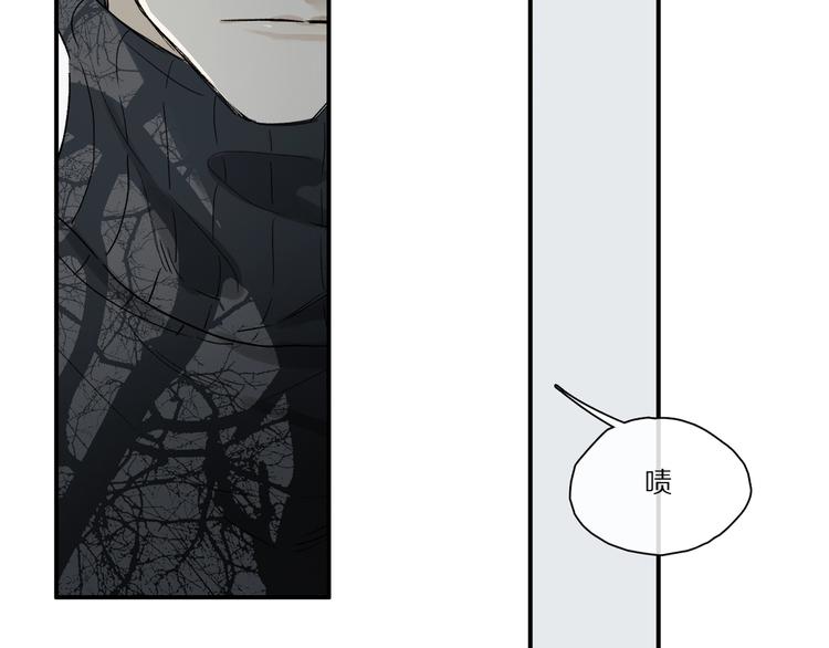 第45话 可以做我的舞伴吗71