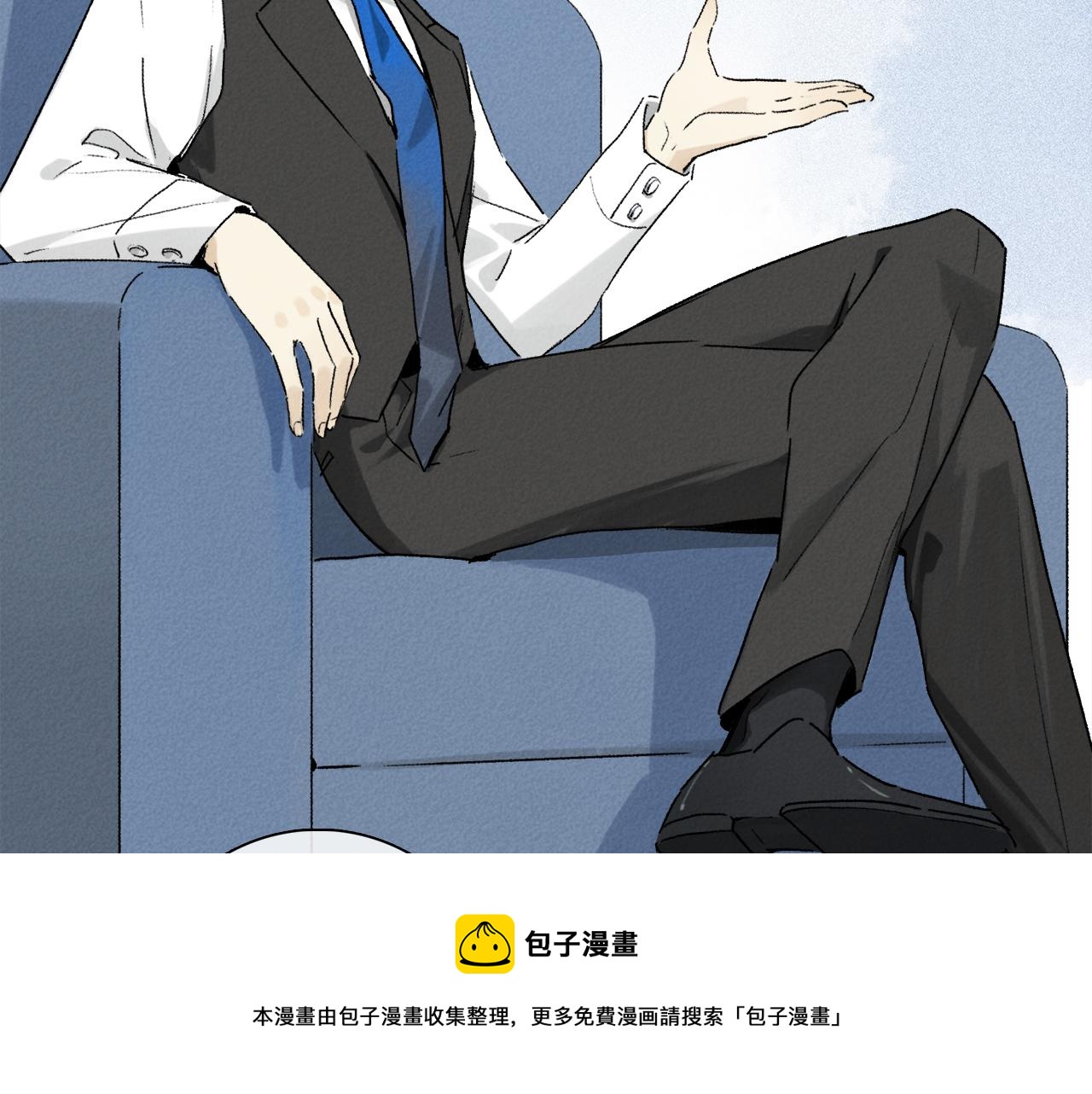 第65话 哪有那么多的巧合？20