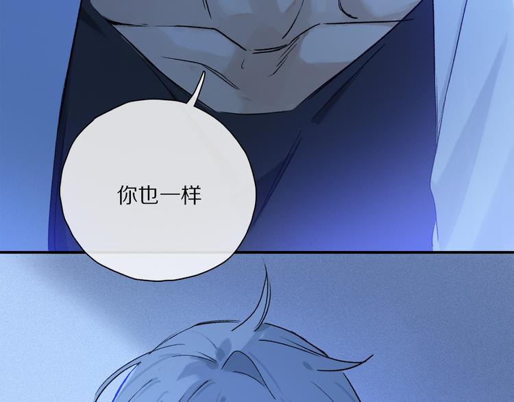 第34话 别闹，会被听到……46