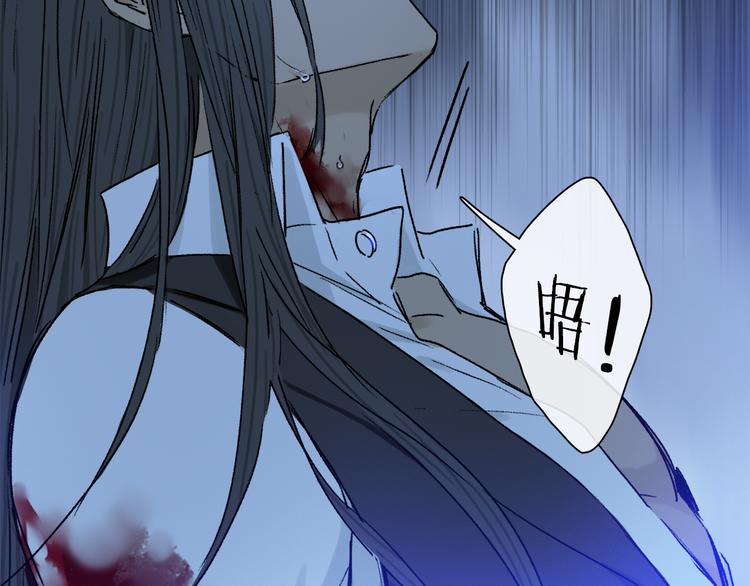 第42话 私心78