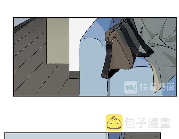 第11话 多长点肉37