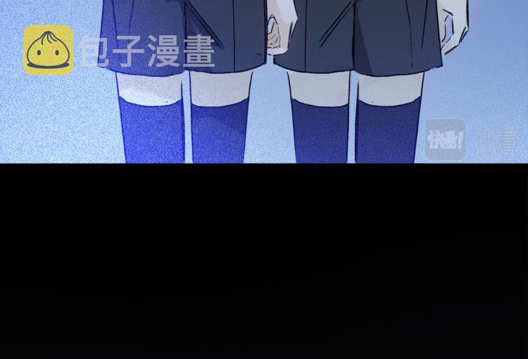 第45话 中计13