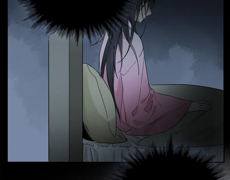 第48话 狂欢之前82