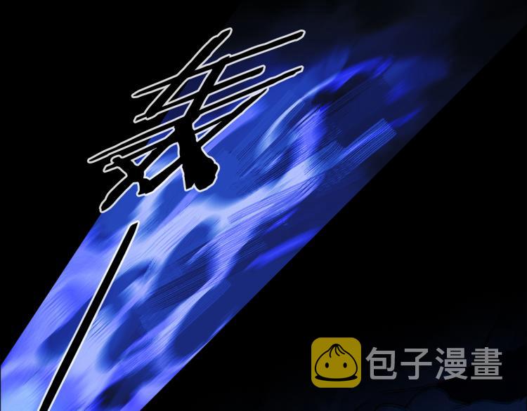 第46话 黑狐的心脏73