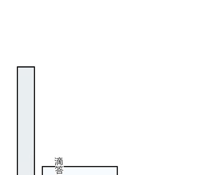 第33话 母亲的认可~3