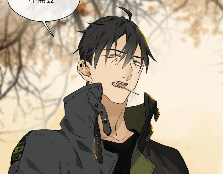 第35话 想要你快乐……50
