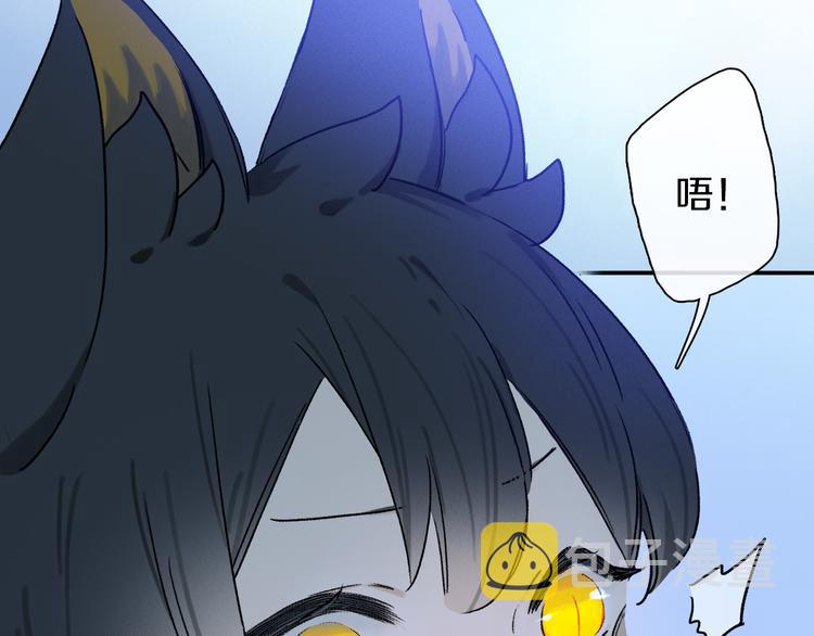 六一特别篇：奥格斯幼儿园的一天72