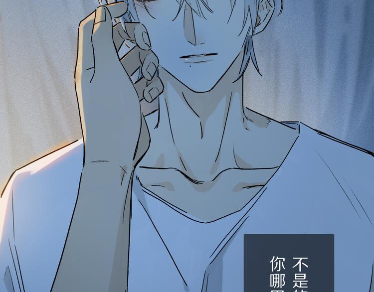 第15话 想和你一直走下去28
