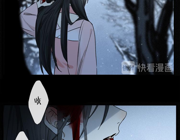 第10话 得寸进尺？4