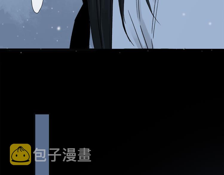 第09话 邀请69