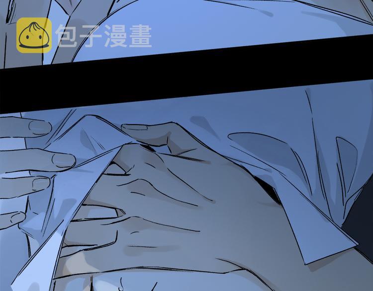 第34话 别闹，会被听到……15