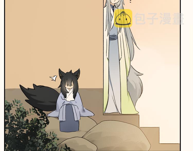 六一特别篇：奥格斯幼儿园的一天51