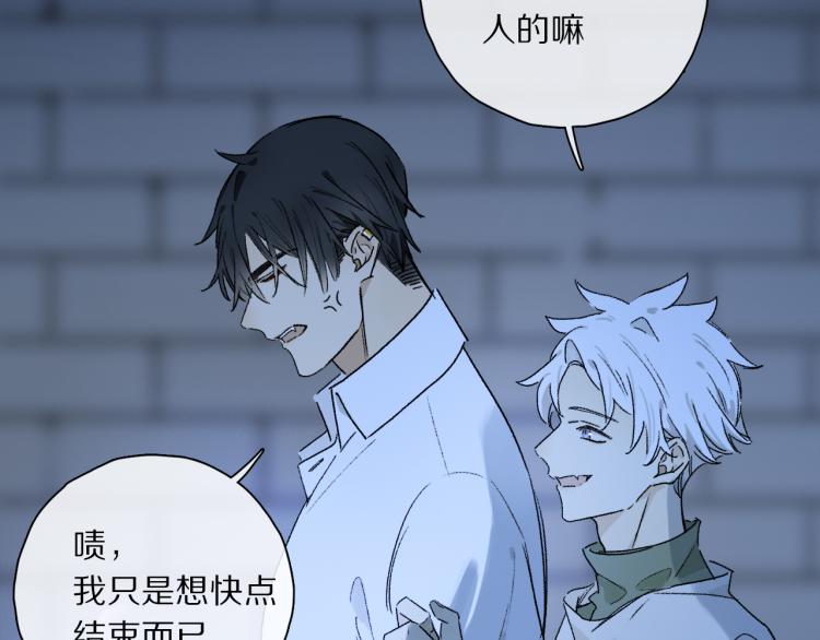 第44话 相遇20