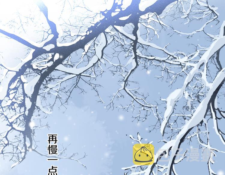 第09话 邀请25