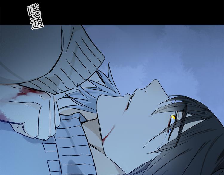 第24话 确认5