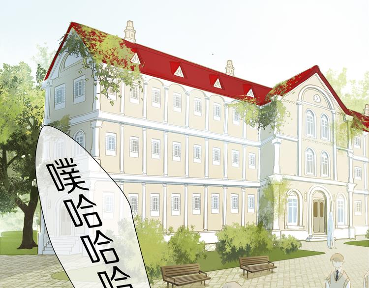 第2话 你是谁54