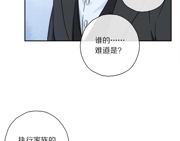 第37话 执念82