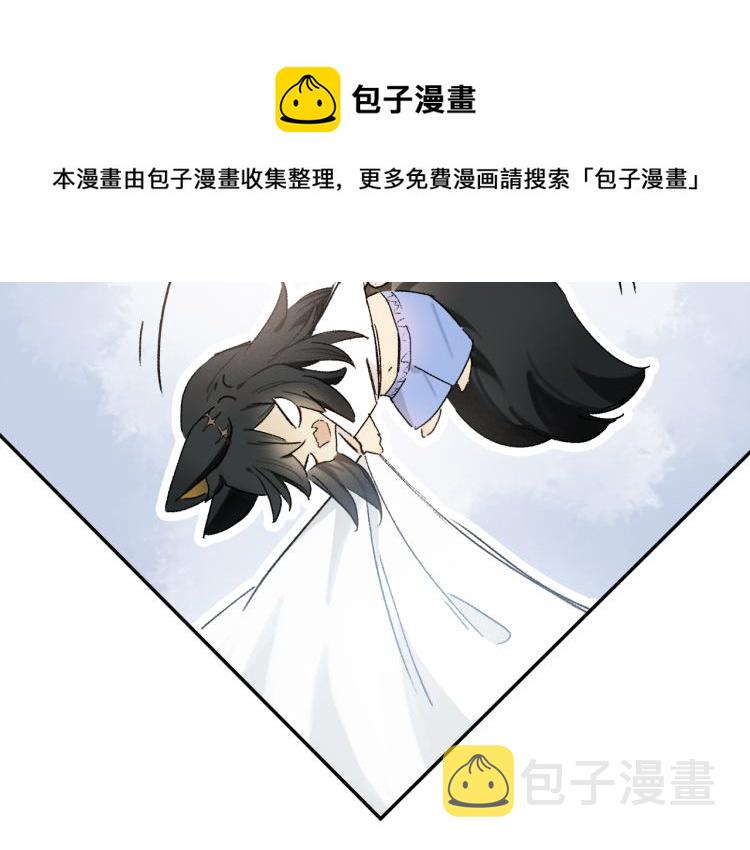 中秋特别篇：迷你狐出没！47